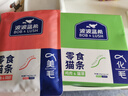 BOBLUSH魚(yú)油貓條零食100支批發(fā)三文魚(yú)磷蝦成貓幼貓貓咪專(zhuān)用零食貓條 三文魚(yú)磷蝦60支+雞肉貓草60支 曬單實(shí)拍圖