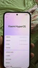 小米（MI）REDMI K80 至尊版 天璣9400+ 7410mAh大電池 冰鋒藍(lán) 12+256  紅米5G手機(jī) YU7 小米汽車 曬單實(shí)拍圖