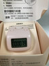 一心人文計數(shù)器手指夜光可充電客流數(shù)顯記數(shù)器學習用品 粉紅色 曬單實拍圖