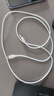 畢亞茲適用于USB轉(zhuǎn)type-c小米數(shù)據(jù)線120W/67W/33W快充線小米13Pro紅米k50/40/note黑鯊手機(jī)6A充電線1.5米 曬單實(shí)拍圖