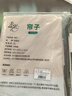 未來(lái)式浴室浴簾衛生間隔斷防水防霉免打孔高檔淋浴簾小狗乖乖150*180cm 曬單實(shí)拍圖
