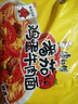 康師傅 方便面 經(jīng)典番茄雞蛋牛肉面五連包115g*5 泡面袋裝速食 方便食品 曬單實(shí)拍圖