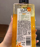 力士植萃磨砂沐浴露佛手柑香400g 含果酸去角質(zhì)膏清潔肌膚持久留香 曬單實(shí)拍圖