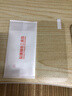 英悅 適用蘋(píng)果16手機(jī)殼iPhone16Pro Max新款16Plus高級(jí)感透明硅膠鏡頭全包防摔超薄自帶鏡頭膜保護(hù)套 蘋(píng)果16【全透明】超透抗黃·帶鏡頭膜+配鋼化膜 曬單實(shí)拍圖
