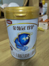 伊利金領(lǐng)冠珍護(hù)4段800g兒童配方奶粉A2奶源3-6歲牛奶粉 4段 珍護(hù) 800g 6罐 曬單實(shí)拍圖