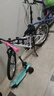 迪卡儂（DECATHLON）兒童自行車6-12歲青少年山地車單車20/24寸 套裝（車+腳撐+車鈴） 24寸 活力白 曬單實(shí)拍圖