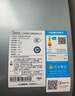 美的（Midea）TECH親膚活水玲瓏超薄60升雙膽扁桶電熱水器3300W水電分離一級能效UDpro國家補貼以舊換新 曬單實拍圖