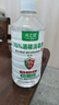 丹鳯丹鳳廈門高粱酒56度清香型特級(jí)白酒禮盒裝廈門特產(chǎn)丹鳳酒糧食酒 750mL 6瓶 禮盒裝整箱 曬單實(shí)拍圖