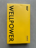 W&P適用蘋果12手機(jī)殼iPhone12promax保護(hù)套12mini全包防摔液態(tài)硅膠殼簡約高級感男女款wp 12/12Pro【暗夜綠】真液態(tài)·6.1英寸 曬單實拍圖