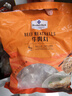 Member's Mark 牛肉丸 700g(175g*4) 700g 曬單實拍圖