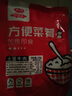 新美香預制菜料理包200g/袋速食快餐蓋澆飯半成品加熱菜肴包家用方便速 番茄牛肉200g 3袋 曬單實拍圖