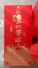 瀘州老窖股份出品 濃香型 白酒 純糧酒 52度 500mL 2瓶 瀘州窖酒 龍之源 曬單實拍圖