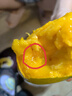 壹萌果蔬金煌芒芒果 當季現(xiàn)摘廣西大芒果新鮮水果青皮芒果整箱送禮 9斤手挑果【單果300g+】 凈8斤 曬單實拍圖