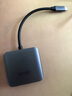 雷克沙（Lexar）USB 3.2高速讀卡器 CFexpress Type B存儲(chǔ)卡510U讀卡器 10Gbps傳輸 金屬噴砂 Type-C接口 曬單實(shí)拍圖