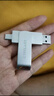 臺(tái)電（TECLAST）256GB Type-C 手機(jī)U盤(pán) USB3.2高速兩用OTG雙接口U盤(pán) 安卓蘋(píng)果筆記本電腦通用優(yōu)盤(pán) 曬單實(shí)拍圖