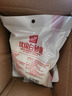 唐仁集優(yōu)級(jí)白砂糖500g 小包裝 家用袋裝調(diào)味品細(xì)砂糖 廚房烹飪烘焙食糖 曬單實(shí)拍圖