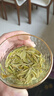 明前飄雪2026新茶【黃金芽龍形茶】特級春茶濃香型茶葉嫩芽綠茶 黃金芽龍形茶【250克 罐】 曬單實(shí)拍圖
