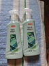 京東京造驅(qū)蚊噴霧200ml*2瓶 兒童驅(qū)蚊液滅蚊長(zhǎng)效防蚊叮咬花露水 曬單實(shí)拍圖