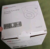 HIKVISION海康威視監(jiān)控?cái)z像頭400萬2K高清全彩夜視poe供電AI人形檢測(cè)可對(duì)講商超室內(nèi)外半球K34HV2-LT 2.8MM  曬單實(shí)拍圖