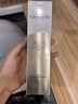 自然堂雪肌追光美白祛斑緊致提亮祛黃修復水乳精華護膚品全套 精華水150ml+乳液110ml 正品保證 防偽可查 曬單實(shí)拍圖