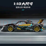 星涯優(yōu)品兒童玩具積木汽車阿波羅拼裝賽車男孩女孩6-12-15歲生日禮物 曬單實(shí)拍圖