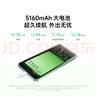 小米  Redmi 14C 國家補貼 6.88英寸護眼大屏 120Hz高刷 150%大揚聲器 4GB+64GB 碧波綠 曬單實拍圖