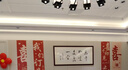 創(chuàng)承印藝訂婚宴掛布氛圍裝飾結(jié)婚禮婚房條幅高級(jí)感場景布置背景墻全套用品 曬單實(shí)拍圖