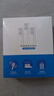 獅護 適配博朗歐樂B/oralB電動牙刷頭D12D16D100P2000P40003709等通用替換刷頭 8支 柔護+精準(zhǔn)+多角度+亮白(真空包裝配防塵蓋) 小巧圓頭 曬單實拍圖