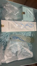 雅詩蘭黛修護禮盒(棕瓶50ml+原生液200ml+膠原霜50ml)護膚品套裝生日禮物 曬單實拍圖