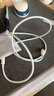 固質(zhì) 蘋(píng)果數(shù)據(jù)線快充PD30W充電線iPhone14/13/12ProMax手機(jī)ipad平板充電器線USB-C充電器轉(zhuǎn)閃電連接線 1米【蘋(píng)果充電線-PD30W】安全認(rèn)證 曬單實(shí)拍圖
