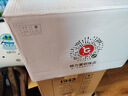 大松（TOSOT）格力電飯煲4L電飯鍋家用3-4-5人IH加熱多功能智能柴火飯蒸米飯鍋蒸煮一級能效不沾董總推薦40x61C 曬單實拍圖