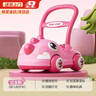 麥格萌嬰兒學(xué)步車手推車防側(cè)翻多功能助步車防o型腿早教嬰兒玩具周歲禮 嬰兒學(xué)步車恐龍粉 寶寶玩具推車男女孩早教玩具 曬單實(shí)拍圖