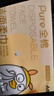 京東京造 EDI純水濕巾80片*10包 潔膚柔濕紙巾 嬰兒濕巾紙 8重過濾溫和 曬單實(shí)拍圖