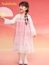 巴拉巴拉女童漢服連衣裙兒童襦裙2025春裝紅色拜年服國(guó)風(fēng)裙子208125111005 曬單實(shí)拍圖