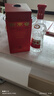 劍南春 水晶劍 38度 500ml 單瓶裝 濃香型白酒 低度水晶劍 曬單實(shí)拍圖
