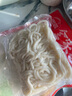 云山半烏冬面日式烏冬面速食鮮拌面湯面火鍋面撈面非油炸方便面條200g*4 曬單實拍圖