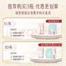 迷奇牡丹氨基酸清潔潔面乳補(bǔ)水保濕油皮敏感膚質(zhì)洗面奶送女生禮物 曬單實(shí)拍圖