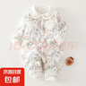 【冬季爬服】新生兒衣服嬰兒連體衣春秋冬季寶寶夾棉加厚純棉 森林物語60克薄棉連體衣 80cm 曬單實拍圖