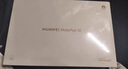 HUAWEI MatePad SE 11英寸2024款華為平板電腦高刷護(hù)眼大屏 影音娛樂學(xué)生學(xué)習(xí)平板8+128GB WiFi 星云灰 曬單實(shí)拍圖
