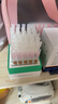 潤百顏華熙生物精研水活次拋精華液5支補水保濕護膚品 曬單實(shí)拍圖
