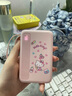 凱蒂貓HelloKitty【次日達(dá)|3c認(rèn)證】充電寶20000毫安22.5w自帶線超級(jí)快充輕薄便攜大容量可定制送禮物適用華為蘋果 凱蒂貓【2萬容量|可上飛機(jī)】 【次日達(dá)/新款超小超薄】全網(wǎng)熱銷前十名 曬單實(shí)拍圖