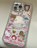 巴蒂尼 可愛粉色HelloKitty搖搖樂磁吸支架iPhone16promax新款16蘋果15promax手機(jī)殼創(chuàng)意15小眾13少女心 粉色Kitty磁吸殼+磁吸支架 iPhone 15 Plus 曬單實(shí)拍圖