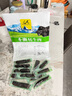 文友手撕六成干牦牛肉干獨立包裝清真牛肉干休閑零食軟硬適中青海特產(chǎn) 2香辣+3五香200g*5袋 曬單實拍圖