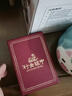 行金銀中黃金吊墜 五帝幣財(cái)神平安扣 DIY編織手繩手鏈生日禮物 送寶寶親戚 康熙通寶 約1g 克重多退少補(bǔ) 曬單實(shí)拍圖