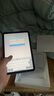 Apple/蘋(píng)果 iPad mini (A17 Pro) 8.3英寸 平板電腦(256G WLAN版/mini7/MXNE3CH/A)紫色 曬單實(shí)拍圖