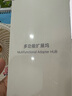 ULT-uniteType-C擴展塢USB高速拓展塢4K60Hz高清HDMI接口擴展器適用蘋(píng)果華為筆記本電腦轉換器iPad六合一 曬單實(shí)拍圖