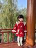班喜迪女童連衣裙冬裝新中式寶寶公主裙周歲禮服夾棉兒童過(guò)年拜年旗袍裙 紅色 90 曬單實(shí)拍圖