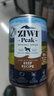 滋益巔峰（ZIWI）貓主食罐頭185g*24罐混合口味成貓幼貓通用貓罐新西蘭原裝進(jìn)口 曬單實(shí)拍圖