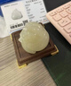 滿(mǎn)弓高端品質(zhì)金蟾茶寵玉石擺件精品可養創(chuàng  )意茶桌茶臺擺件三足 青玉金蟾茶寵 禮盒裝 曬單實(shí)拍圖