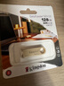 金士頓（Kingston）128GB USB3.2 Gen 1 U盤 DTSE9G3 金屬U盤 讀速220MB/s 寫速100MB/s 學習辦公投標電腦車載通用 曬單實拍圖